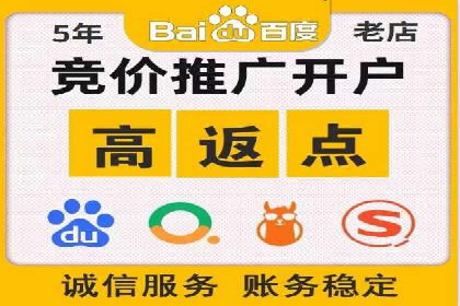 搜索引擎中的信息流优化：如何让内容更易被发现
